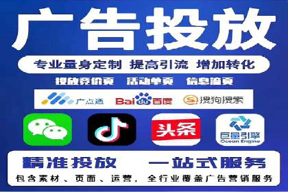 百度广告费用案例，揭秘成功广告秘诀